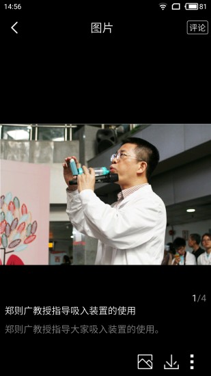 �����֮��