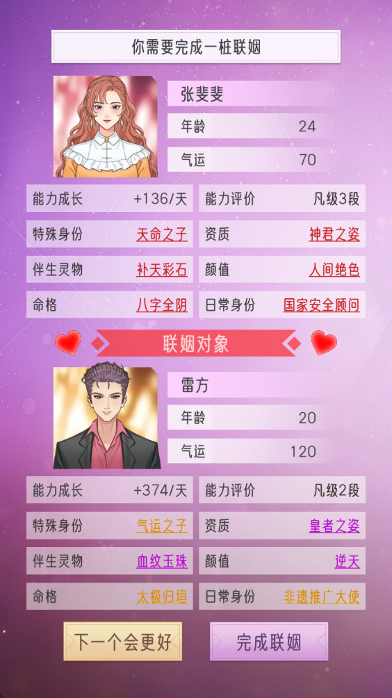 ���ż���������Դ��