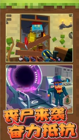 �����˴�ս��ʬ