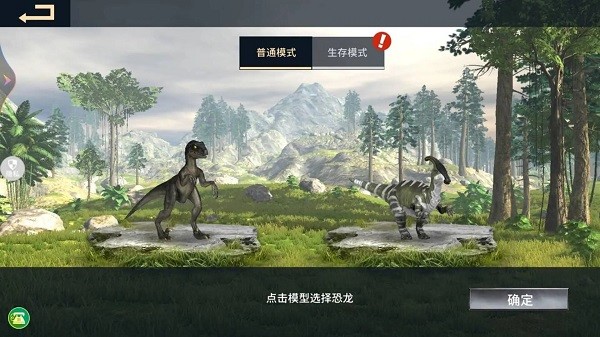 ������԰����