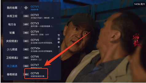 ����TV
