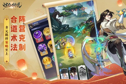 ���ɴ�˵����2026���°�