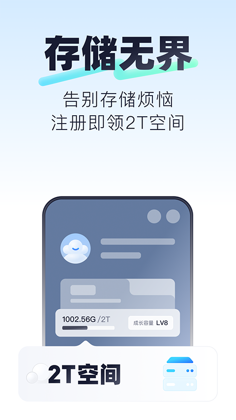 123������ҳ���¼����