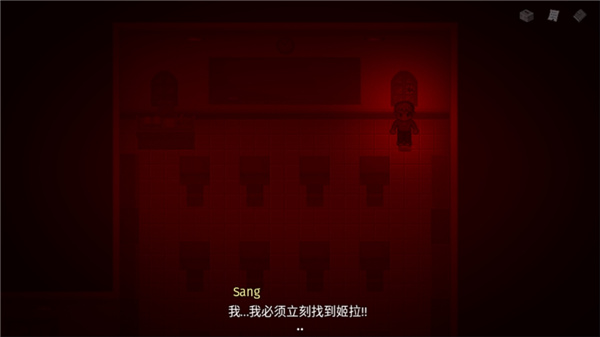 �߸�������Ϸ(Seven Mysteries)