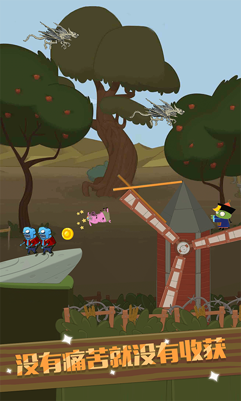 ��Խ��ʬ�Գ�