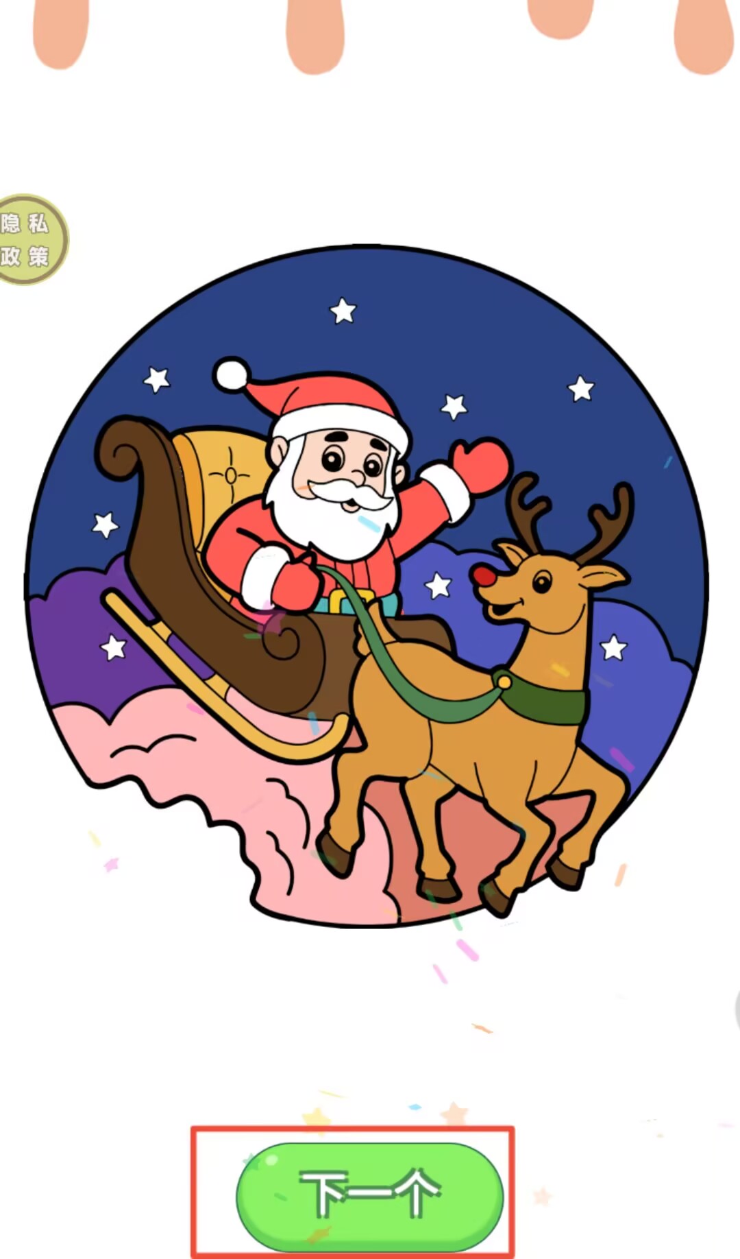 ɫ����������