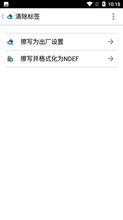 tagwriter�������ֻ���