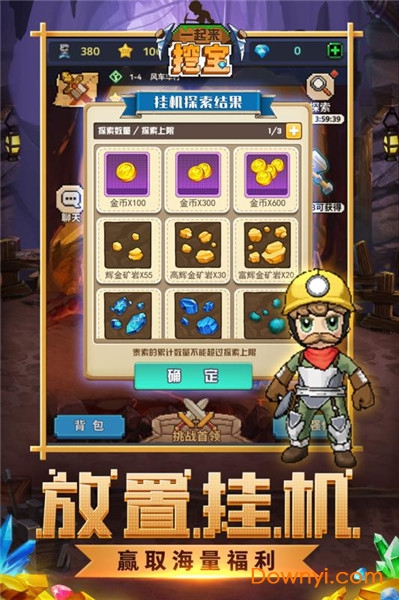 һ�����ڱ�