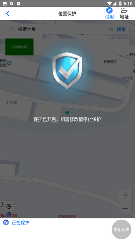 ������������