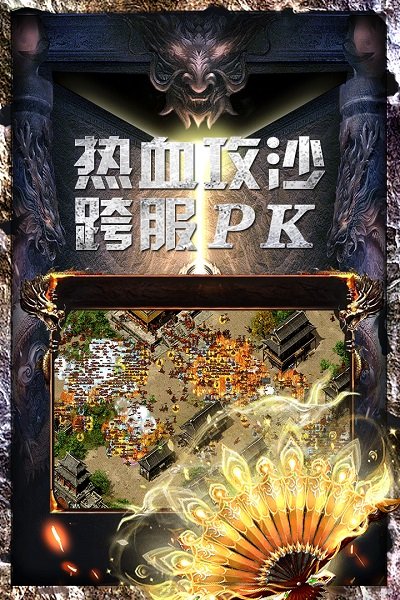 ս��Ӣ��2����2026��Ѱ�