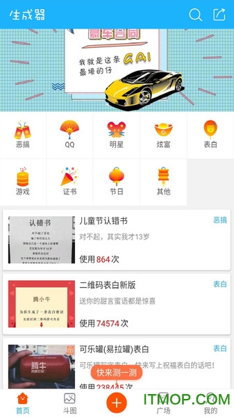 ��Сţ��ͼ������