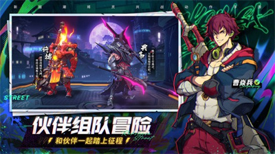 镇魂街天生为王破解版无限抽卡最新手机版