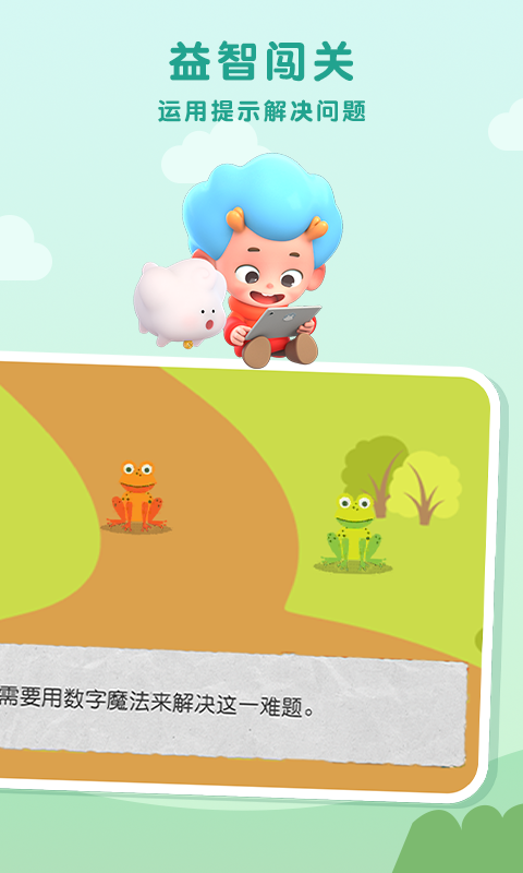 ������������