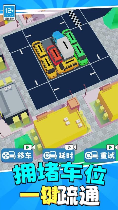 ��ѹ������