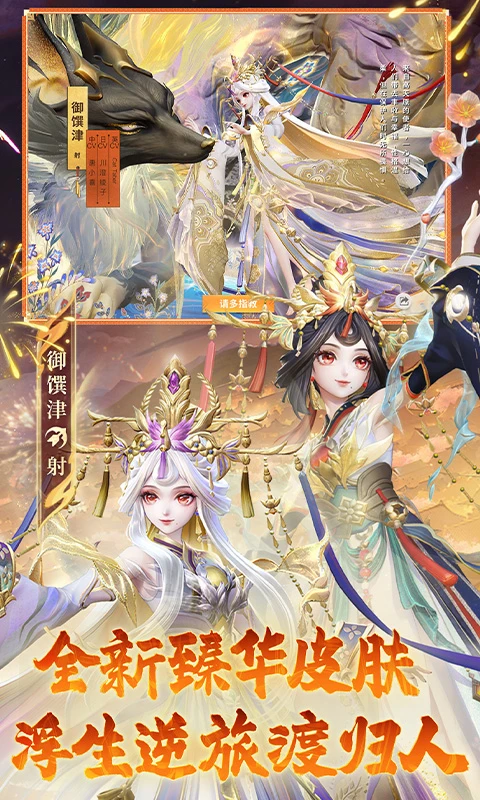 ��ս��ƽ����