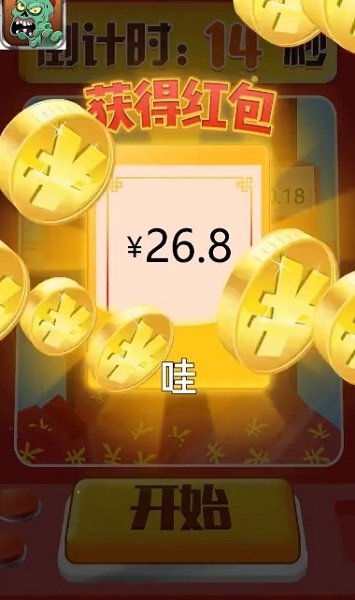 ��ǿ������