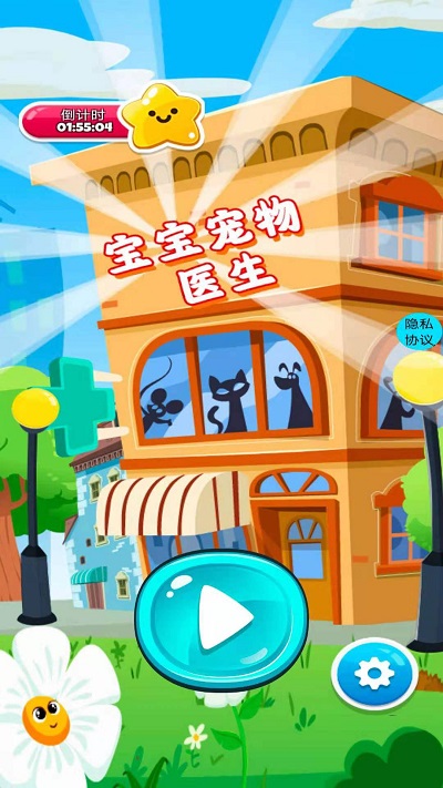 ��������ҽ��