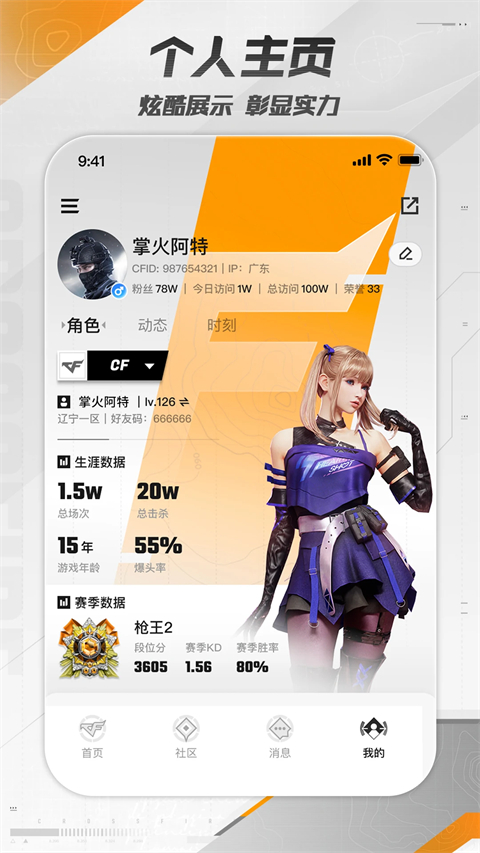 ��Խ������Ѱ�׿���°�