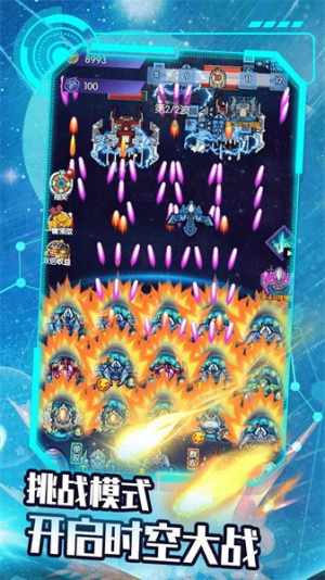 ����ս�����°�