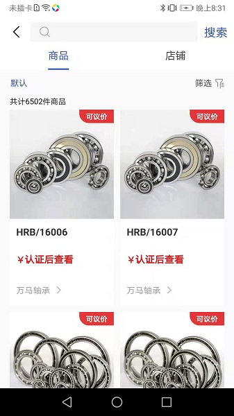 ��Ʒ����