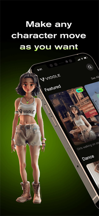 Viggle Al手机免费版