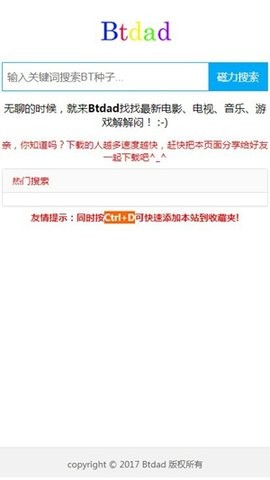 btdad������������