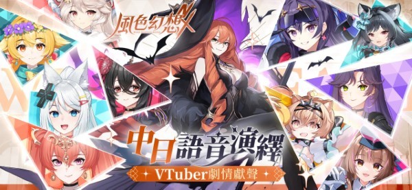 ��ɫ����xx�޸���