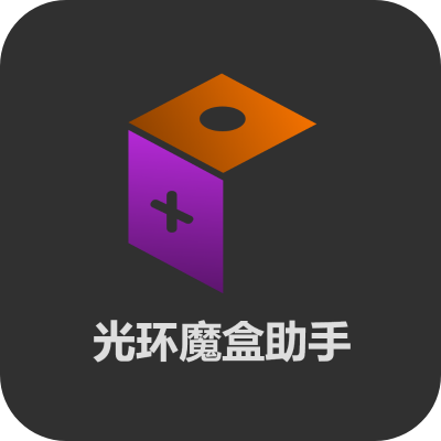 �⻷ħ������