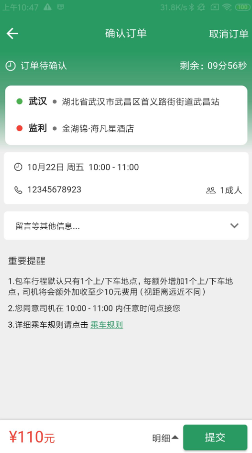 ��С������