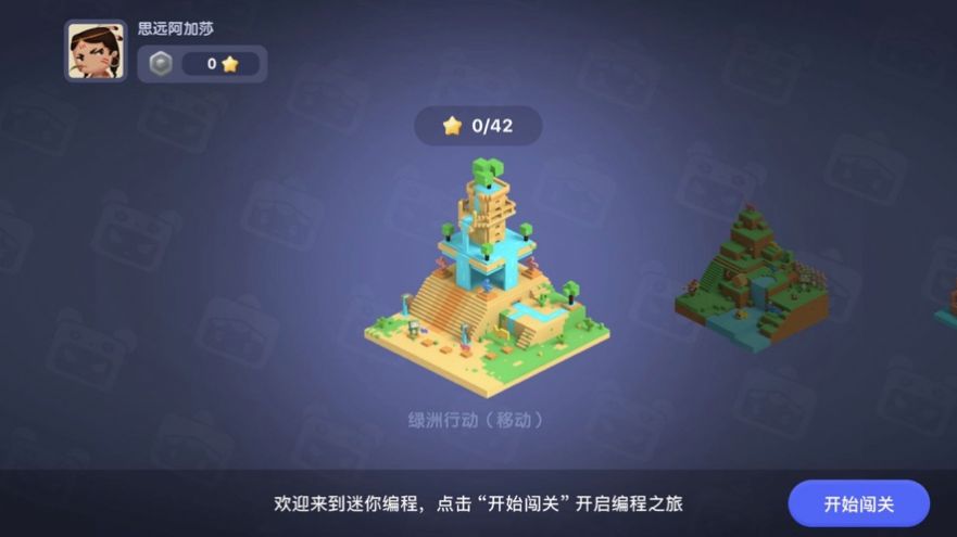 �����̹ٷ�����2026�°汾