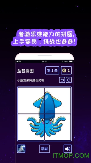 �ҵĺ��ӻ�������