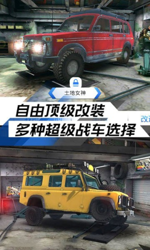 ����ԽҰ��ս