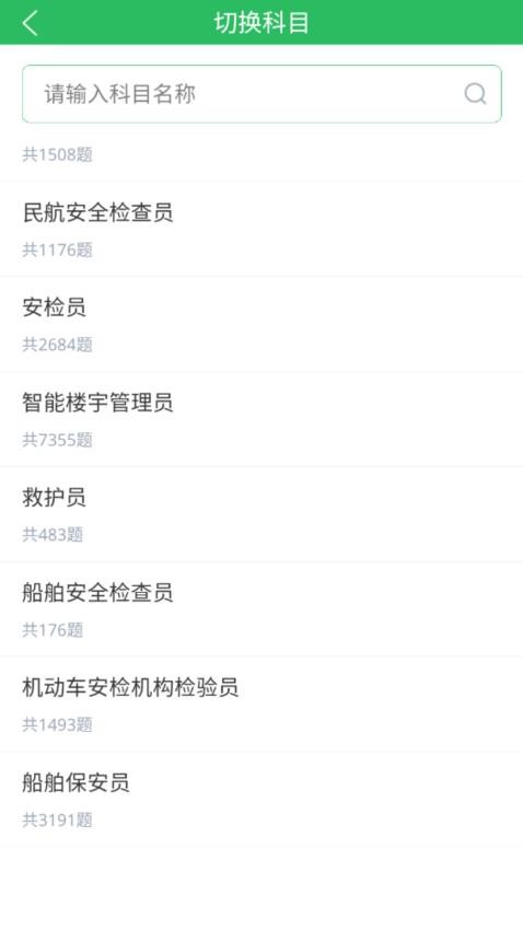 ����Ա���