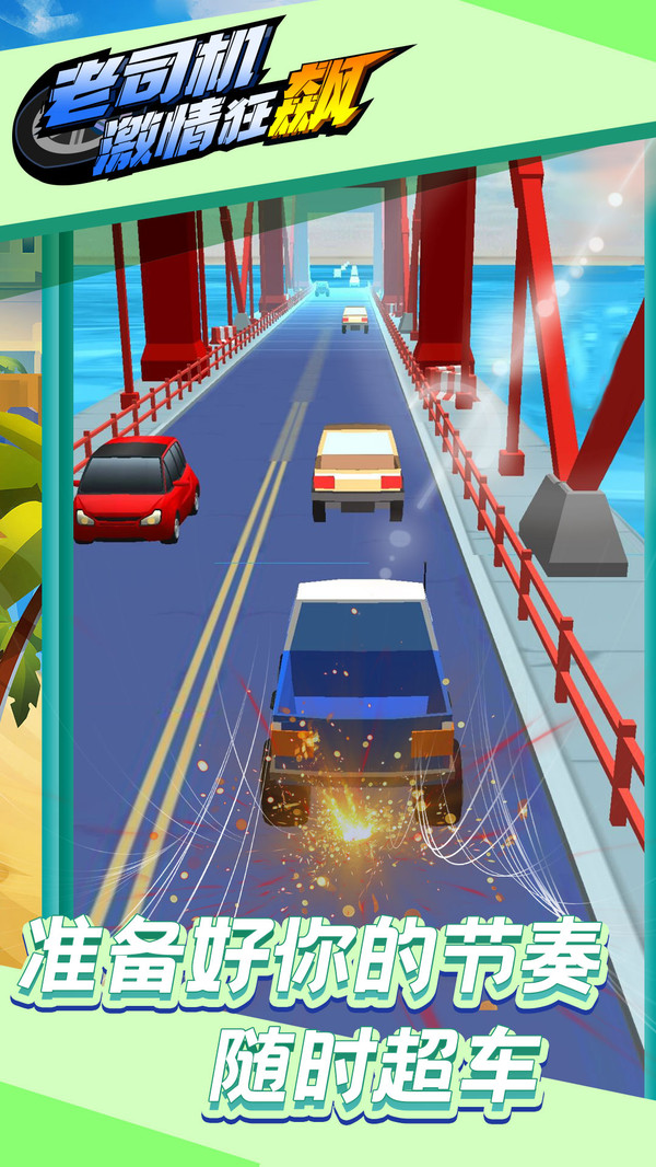 ��˾��������