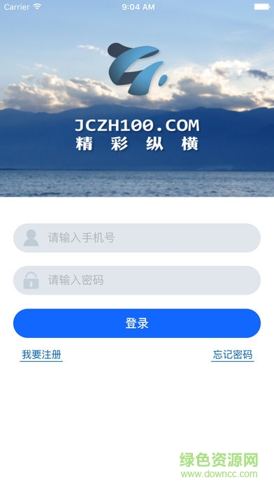 �����ݺ�����2026���°�׿��