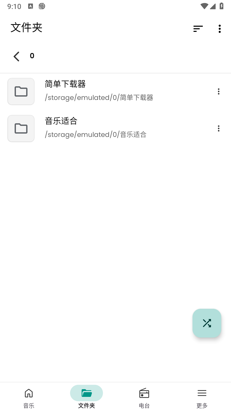 Pixel+