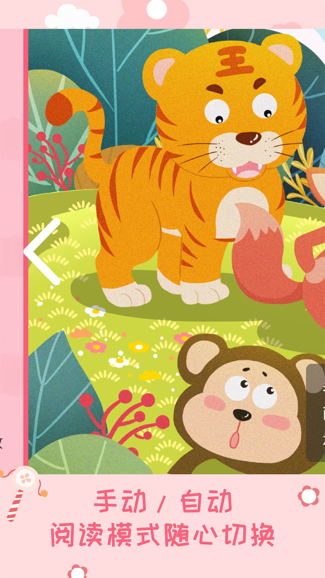 �׶��汾��