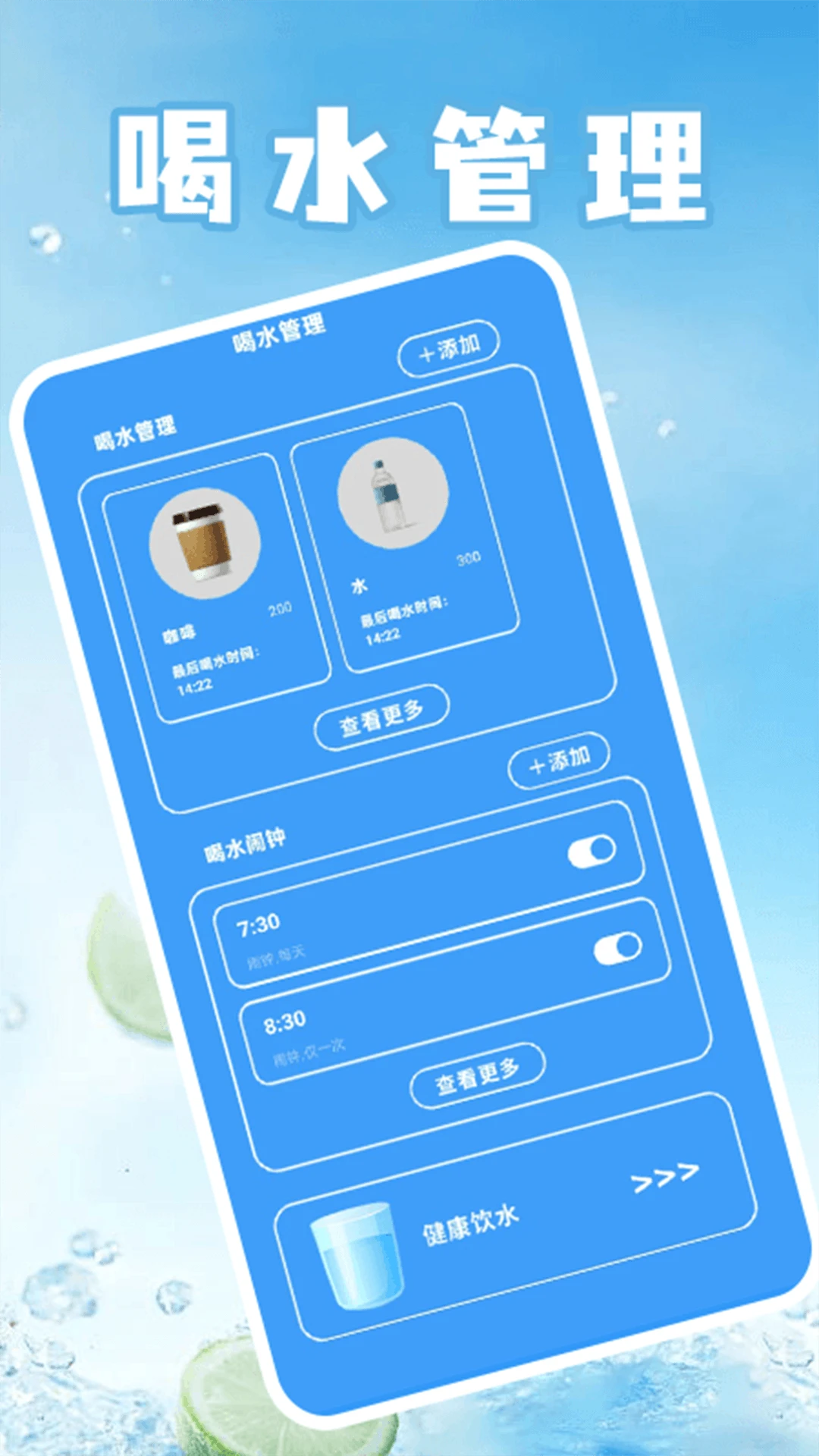 ��ˮ����ͣ�ٷ���������2026