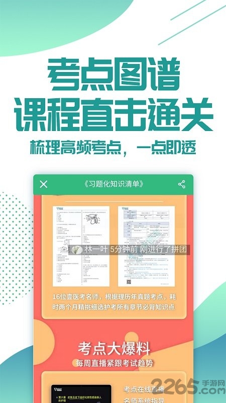 ����������������