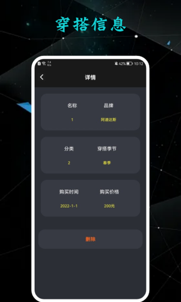 ���ɴ���