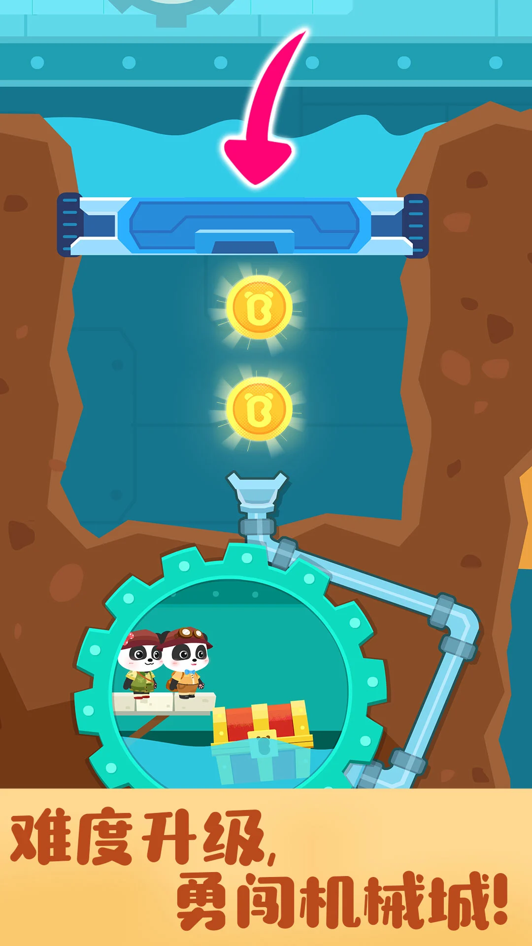 ����Ѱ��ð��