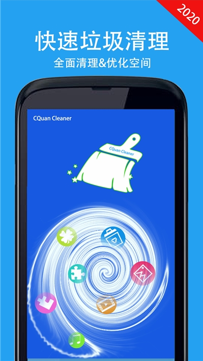 ȫȤ�ֻ���ʦ