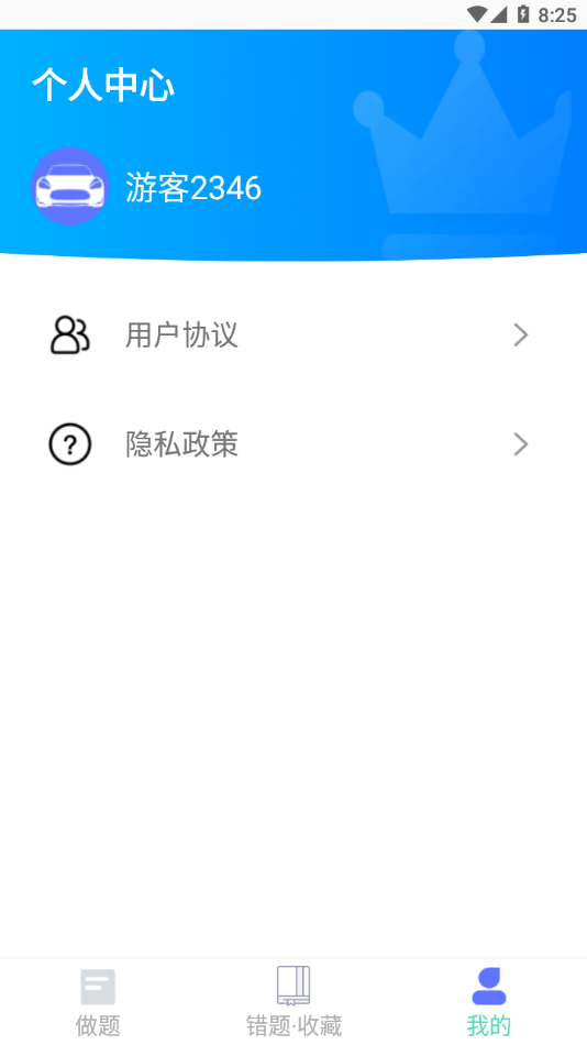 �ݿ�ͨ