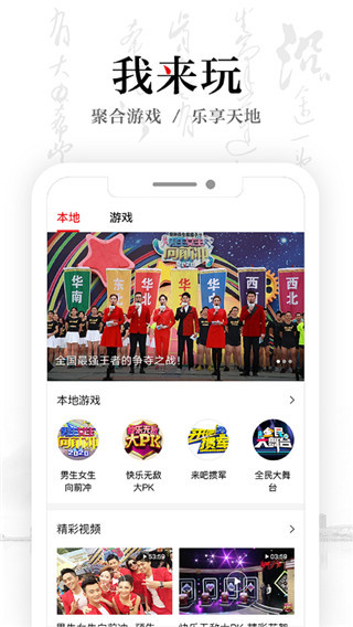 ��������(���յ���ֱ��Ӧ��) v1.8.2 ��׿��