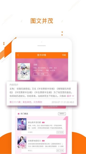 ���찮���ֻ�