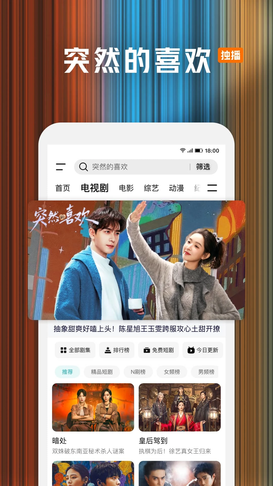 Ѷ��Ƶ����2026�ٷ���