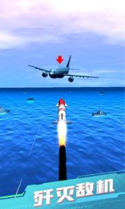 ����ս��ģ��