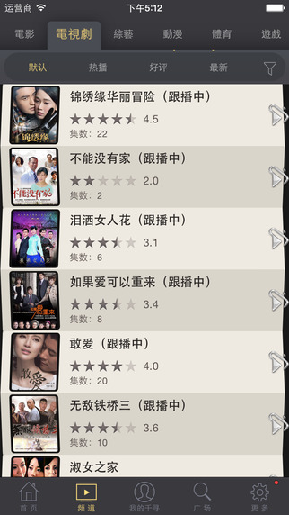 ǧѰӰ��tv��