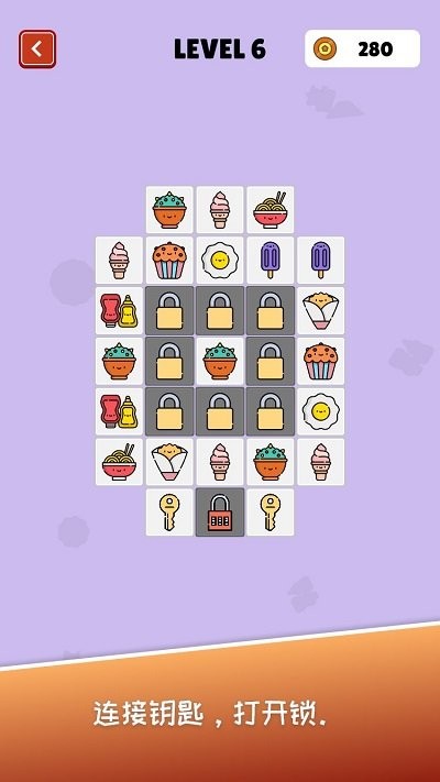 ���޵����������°�