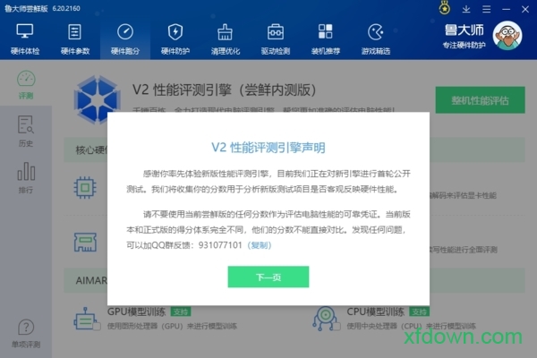 ³��ʦ����